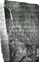 carved scriptures