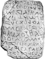 Glozel Script