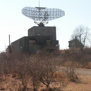 Antena Montauko bazje