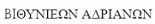 APANION
