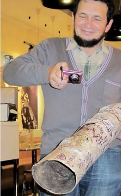Vadimas ernobrovas