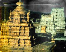 Vimana